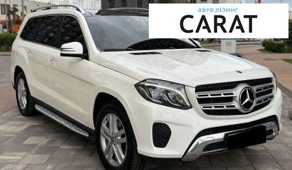Mercedes-Benz GLS-Class 2018