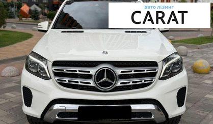 Mercedes-Benz GLS-Class 2018