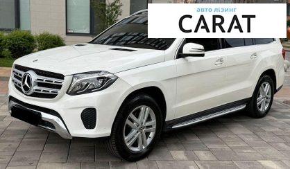 Mercedes-Benz GLS-Class 2018 - авто лізинг Carat