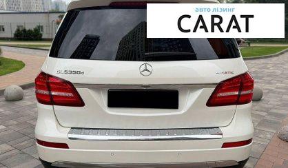 Mercedes-Benz GLS-Class 2018