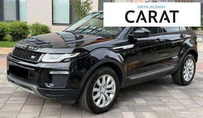 Розглянути Land Rover Range Rover Evoque 2018 Land Rover Range Rover Evoque 2018 - авто лізинг Carat