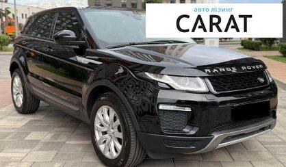 Land Rover Range Rover Evoque 2018