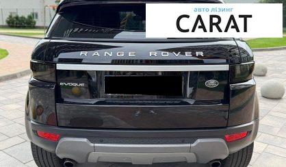 Land Rover Range Rover Evoque 2018