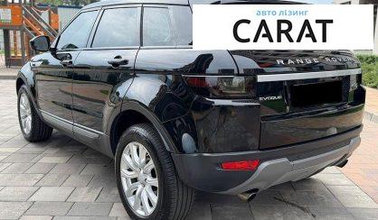 Land Rover Range Rover Evoque 2018