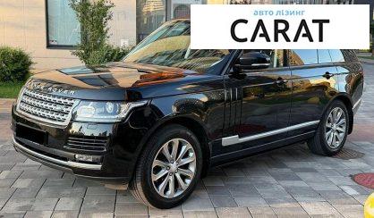 Розглянути Land Rover Range Rover 2016 Land Rover Range Rover 2016 - авто лізинг Carat
