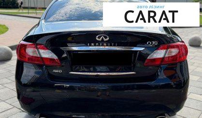Infiniti Q70 2013