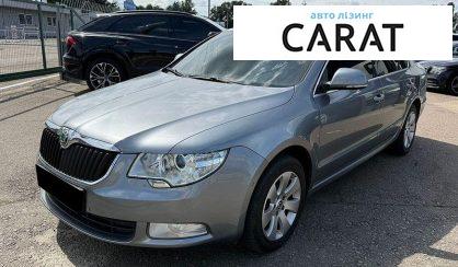 Розглянути Skoda Superb 2009 Skoda Superb 2009 - авто лізинг Carat
