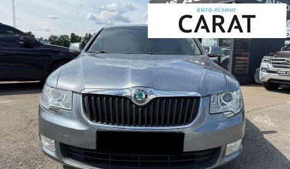 Skoda Superb 2009