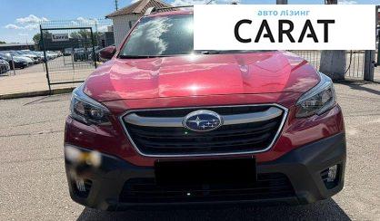 Subaru Outback 2021