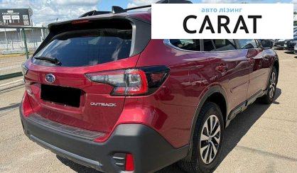 Subaru Outback 2021