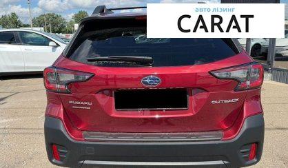 Subaru Outback 2021