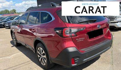 Subaru Outback 2021