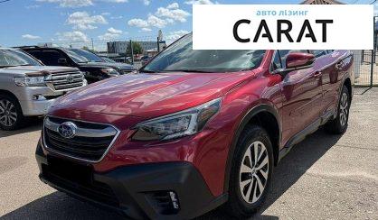 Subaru Outback 2021 - авто лізинг Carat
