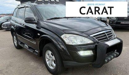 SsangYong Kyron 2013