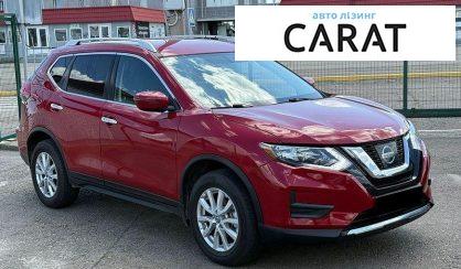 Nissan Rogue 2017