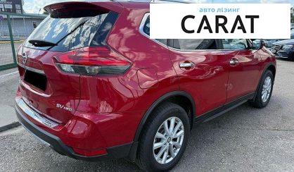 Nissan Rogue 2017