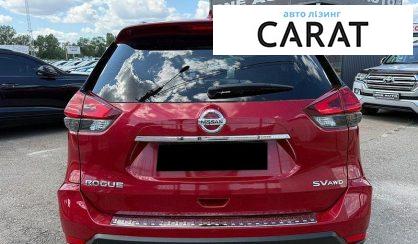 Nissan Rogue 2017