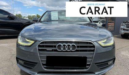 Audi A4 2012
