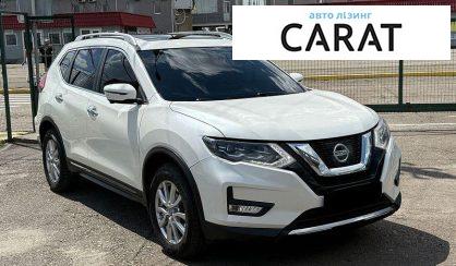 Nissan Rogue 2017