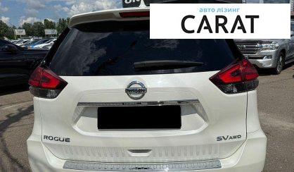 Nissan Rogue 2017