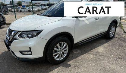 Nissan Rogue 2017 - авто лізинг Carat