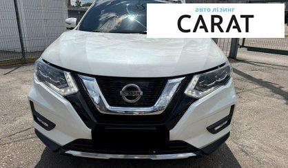 Nissan Rogue 2017