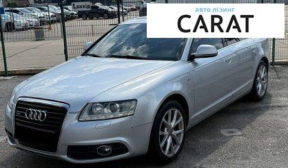 Розглянути Audi A6 2010 Audi A6 2010 - авто лізинг Carat