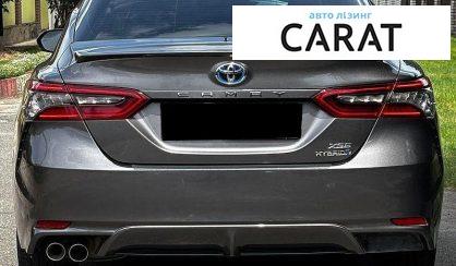 Toyota Camry 2021