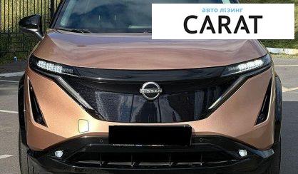 Nissan Ariya 2022