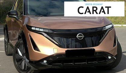 Nissan Ariya 2022