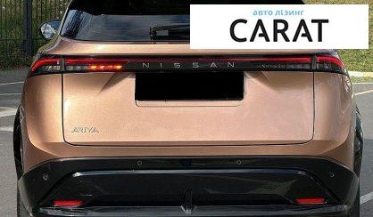 Nissan Ariya 2022