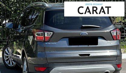 Ford Escape 2016