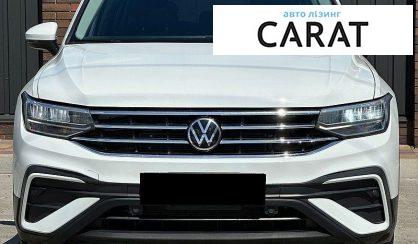 Volkswagen Tiguan 2023