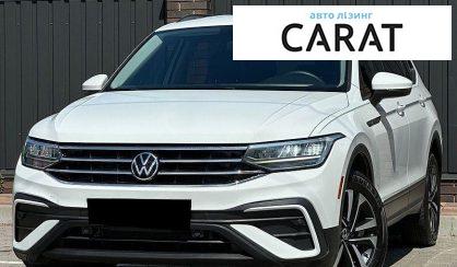 Рассмотреть Volkswagen Tiguan 2023 Volkswagen Tiguan 2023 - авто лізинг Carat