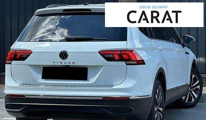 Volkswagen Tiguan 2023