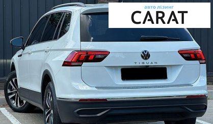 Volkswagen Tiguan 2023