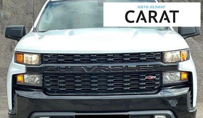 Chevrolet Silverado 2019