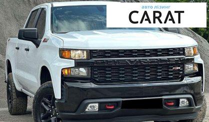 Chevrolet Silverado 2019