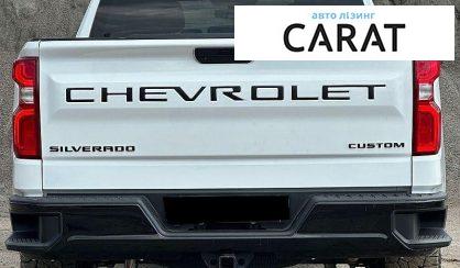 Chevrolet Silverado 2019