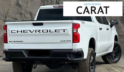 Chevrolet Silverado 2019
