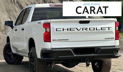 Chevrolet Silverado 2019