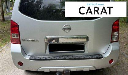 Nissan Pathfinder 2012