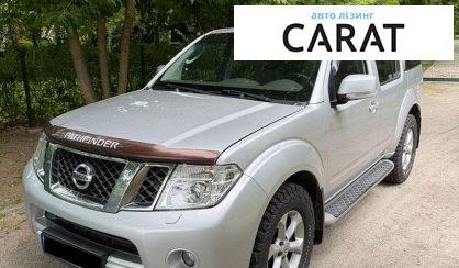 Nissan Pathfinder 2012