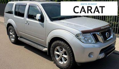 Nissan Pathfinder 2012