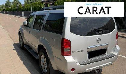 Nissan Pathfinder 2012