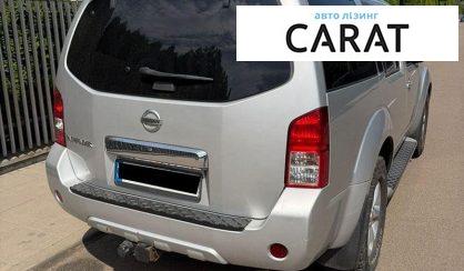 Nissan Pathfinder 2012