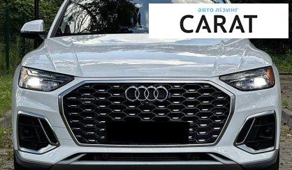 Audi Q5 2023