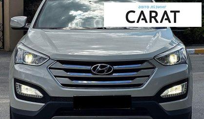 Hyundai Santa FE 2013