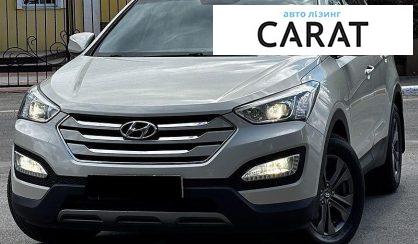 Розглянути Hyundai Santa FE 2013 Hyundai Santa FE 2013 - авто лізинг Carat