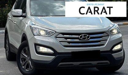 Hyundai Santa FE 2013